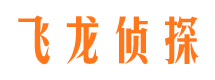 南岸市婚姻出轨调查